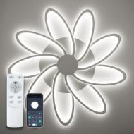 ВИТРИНА! Люстра светодиодная Luminaria 150 Вт LED-модуль белый LORENA 150W 9R