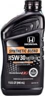 Моторное масло Honda Genuine Synthetic Blend 5W-30 0,95 л (087989134)