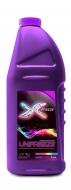 Антифриз X-FREEZE Unifreeze -40°С 1 кг фиолетовый Антифриз X-FREEZE Unifreeze -40°С 1 кг фиолетовый