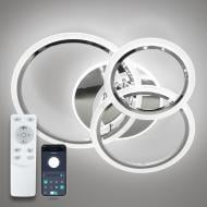 ВІТРИНА! Люстра світлодіодна Luminaria 90 Вт LED-модуль хром SONNE 90W 4R CHROME