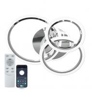 ВИТРИНА! Люстра светодиодная Luminaria 90 Вт LED-модуль хром SONNE 90W 4R CHROME