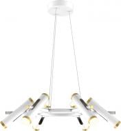 ВИТРИНА! Люстра подвесная WunderLicht LED 12x3 Вт белый 5429-46W