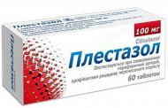 Плестазол таблетки 100 мг