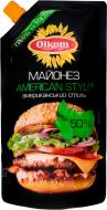 Майонез American style 50% 330 г