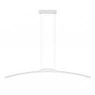 ВИТРИНА! Люстра подвесная Berger 1x31 Вт LED-модуль белый 7018-PL-31 White