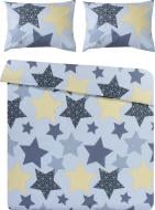 Комплект постельного белья Super Aster 2.0 серый с желтым UP! (Underprice) (без простыни)