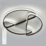 ВІТРИНА! Люстра світлодіодна Luminaria 80 Вт LED-модуль чорно-білий AZDA 80W R500