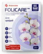 Добриво для орхідей Yara Folicare 20 г