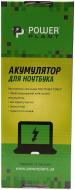 Акумулятор PowerPlant Acer Aspire 1830 (AL10D56 ACAL10D56) 11.1 V 5200 mAh NB00000163 Акумулятор PowerPlant Acer Aspire 1830 (AL10D56 ACAL10D56) 11.1 V 5200 mAh NB00000163