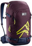 Рюкзак Salomon 25 л бордовый L39781600 Рюкзак Salomon 25 л бордовый L39781600