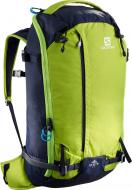 Рюкзак Salomon 30 л лайм L39780400 Рюкзак Salomon 30 л лайм L39780400