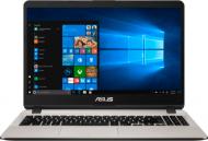 Ноутбук Asus X507LA-BR031 15,6" (90NB0IW2-M00930) gold