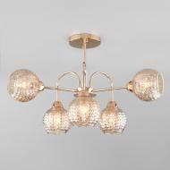 ВІТРИНА! Люстра стельова Strotskis Ottawa 6x40 Вт E27 золото 30175/6