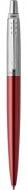 Ручка шариковая Parker Jotter Kensington Red 16432