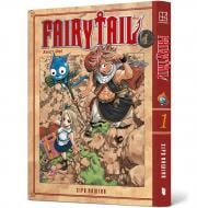 Книга Хиро Машима «Fairy Tail. Том 1» 978-617-523-374-0