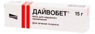 Дайвобет по 15 г в тубах мазь