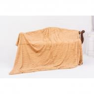 Плед №1020 Aurora 200x230 см cappuccino MirSon