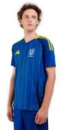 Футболка Adidas CULIC24 JSY RG IP2175-blue р.2XL синий