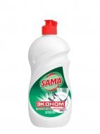 Средство для ручного мытья посуды SAMA Эконом Яблоко 0,5л