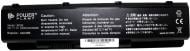Акумулятор PowerPlant Asus A32-N55 (A32-N55) 11.1 V 5200 mAh NB00000215 Акумулятор PowerPlant Asus A32-N55 (A32-N55) 11.1 V 5200 mAh NB00000215