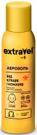 Аэрозоль Extravel от клещей и комаров на одежду Extravel Kids 100 мл