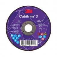 Круг отрезной 3M 86647 Cubitron™ 3 Cut-Off Wheel, T41,60+(65512) 125х1,0x22,23 мм 22718
