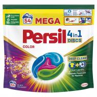 Капсулы для машинной стирки Persil Колор 4 в 1 54 шт.