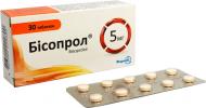 Бісопрол №50 (10х5) таблетки 5 мг