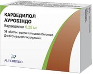 Карведилол Ауоробіндо №30 (10х3) таблетки 6,25 мг