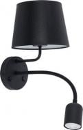 Бра TK Lighting 2537 1x60 Вт E14 черный Maja
