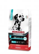 Корм сухий монопротеїновий Morando MONO-PRO для дорослих собак з яловичиною 2,5 кг