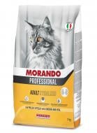 Корм сухой для стерилизованных котов Morando с курицей и телятиной 7 кг