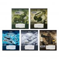 Тетрадь школьная 18 листов Милитари KITE