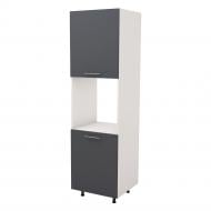 УЦІНКА! Шафа-пенал Руна ПД 600x2132x560 мм СІРИЙ ПОПІЛ ROKO (УЦ №66)