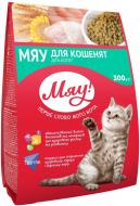 Корм Мяу для котят зерновые и продукты их переработки 300 г