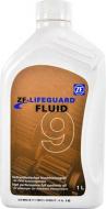 Масло трансмиссионное ZF Lifeguardfluid 8 ATF 1 л (AA01500001)