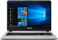 Ноутбук Asus X507UA-EJ1031 15,6" (90NB0HI1-M14620) grey