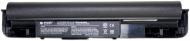 Акумулятор PowerPlant Dell Vostro 1220 series (0F116N) 11.1 V 5200 mAh NB00000267