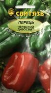 Семена Свитязь перец сладкий Красный чудосвет 1 г (4820009675469)