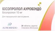 Бисопролол Ауробиндо №28 (14х2) таблетки 10 мг