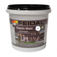 Фарба гумова водоемульсійна Feidal Elastic Matt мат білий 1,2 кг