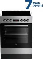 ВИТРИНА! Плита электрическая Beko FSM67320GXS