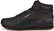Кроссовки мужские демисезонные Puma ST RUNNER V3 MID 38763806 р.42,5 черные