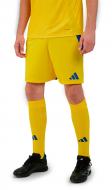 Шорты Adidas CULIC24 SHO IK2248-ylw р. S желтый