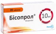Бісопрол №20 (10х2) таблетки 10 мг