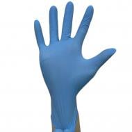 Перчатки BSPKA 10-1044, плотность 4,0 с покрытием нитрил XL (10) 22948 Перчатки BSPKA 10-1044, плотность 4,0 с покрытием нитрил XL (10) 22948