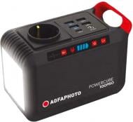 Зарядна станція AgfaPhoto Powercube PPS 100Pro DE / Type F (717-854700) (88,8 Вт·год)