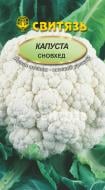 Семена Свитязь капуста цветная Сновхед 1 г (4820009676305)