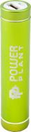 Зовнішній акумулятор (Powerbank) PowerPlant PB-LA103 2600 mAh green (PPLA103) Зовнішній акумулятор (Powerbank) PowerPlant PB-LA103 2600 mAh green (PPLA103)