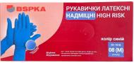 Перчатки BSPKA 20-1018 латексные неприпудренные High Risk, плотность 18 M (8) 23569